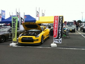 R’sミィーティング