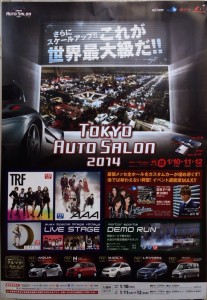 Tokyo Auto Salon 2014
