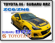 TOYOTA86/SUBARU BRZ - ZN6/ZC6